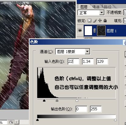 photoshop处理普通照片为风雨艺术边框_网页设计webjx.com在线转载