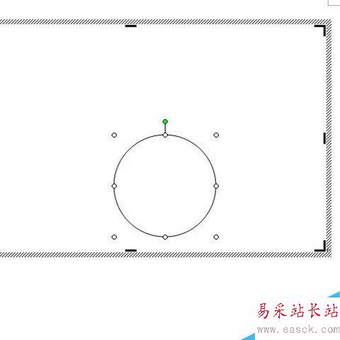 如何用word制作一个电子公章？