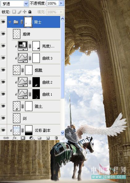 photoshop图片合成教程:天使圣灵骑士出征