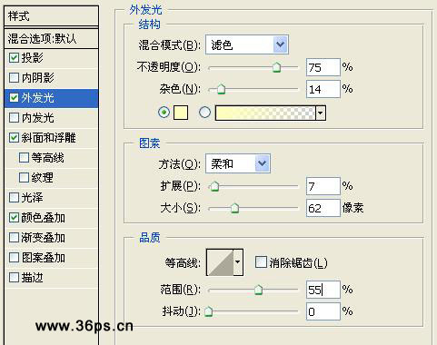 photoshop文字特效实例:字也可以写在深海里_webjxcom