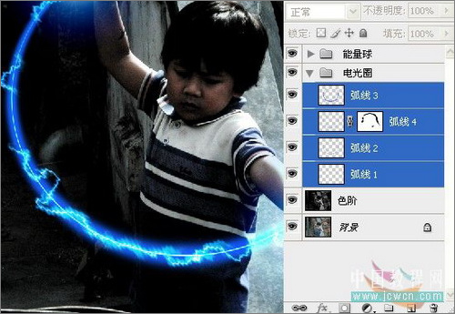 ps照片：小孩玩超能力电光能量球