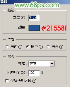 photoshop制作色彩斑斓的壁纸_webjx.com