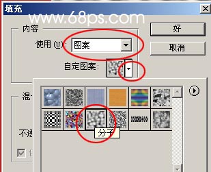 photoshop教程:红衣mm照片制作_网页设计webjx.com转载