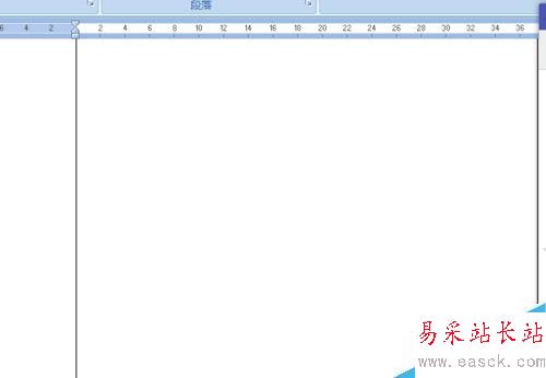 word2007文档如何提高浏览速度