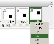 平面动画制作概述_网页设计整理