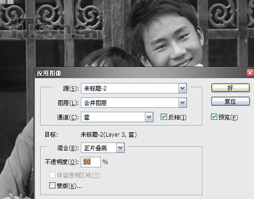 photoshop简单处理照片为时光定格效果_网页设计webjx.com整理