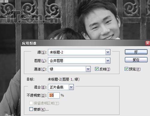 photoshop简单处理照片为时光定格效果_网页设计webjx.com整理