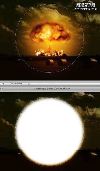 photoshop滤镜制作核弹爆发