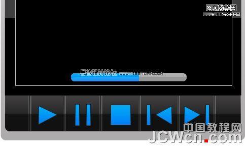photoshop鼠绘教程:mp3播放器界面_网页设计