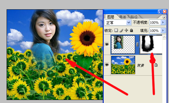 通过实例彻底搞清楚photoshop蒙板的应用_webjx.com