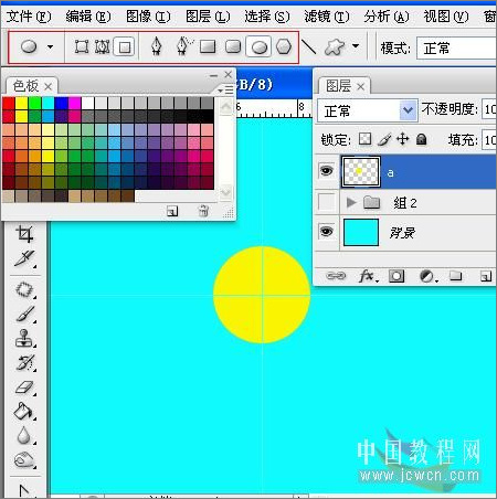 photoshop cs3制作开花逐帧动画