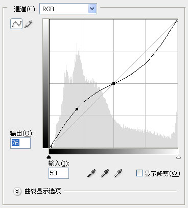 photoshop处理爬山旅游照片光线效果_网页设计