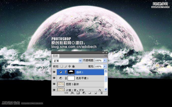 photoshop把天空的星球照片转成水彩效果_网页设计