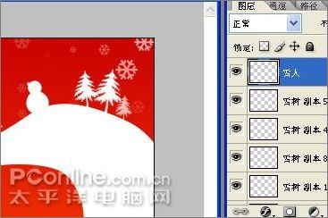 photoshop制作圣诞主题壁纸教程_网页设计webjx.com转载