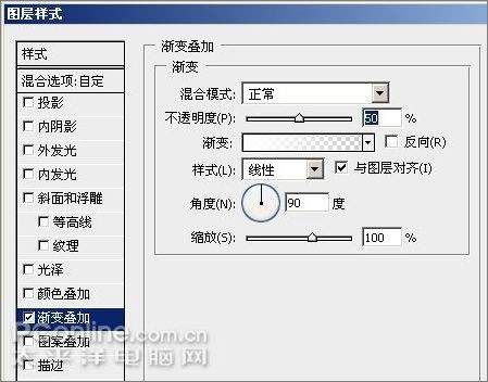 photoshop cs3教程:制作简约vista壁纸_网页设计webjx.com网络转载