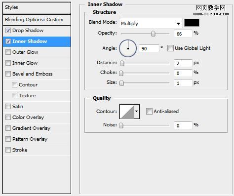 inner shadow settings