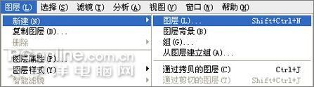 photoshop wacom绘制张国荣教程