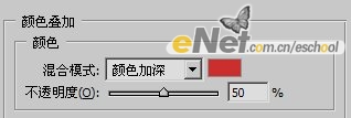 photoshop,图层样式,玻璃字体