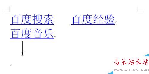 如何用Word制作常用网址列表并加密