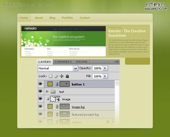 ps教程:用photoshop制作绿色调网站首页模板-www.webjx.com
