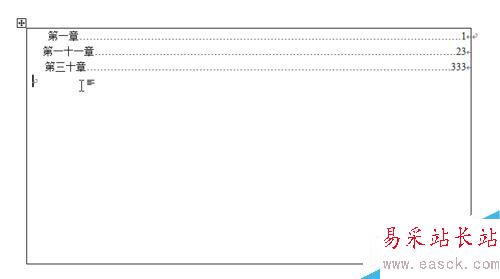 word2003做目录页时如何对齐两侧文字