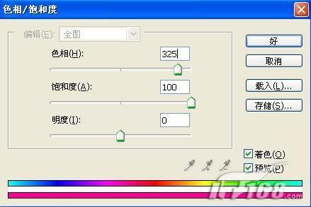 ps滤镜综合应用打造炫丽背景效果_网页设计webjx.com整理(4)