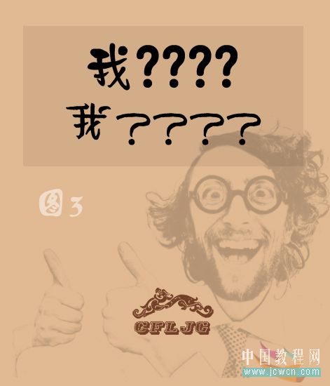 新手必看:photoshop字体安装及使用