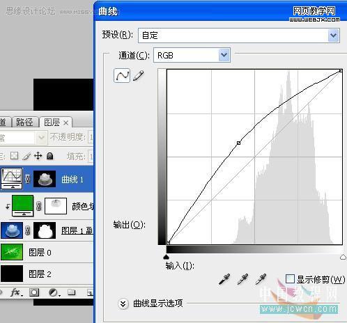 photoshop抠图和照片合成教程:绿色冰激凌_网页设计