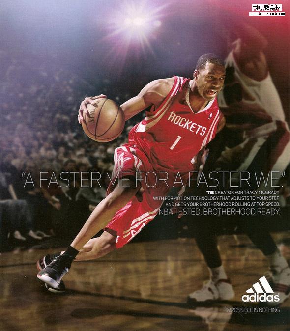 tracy mcgrady - adidas