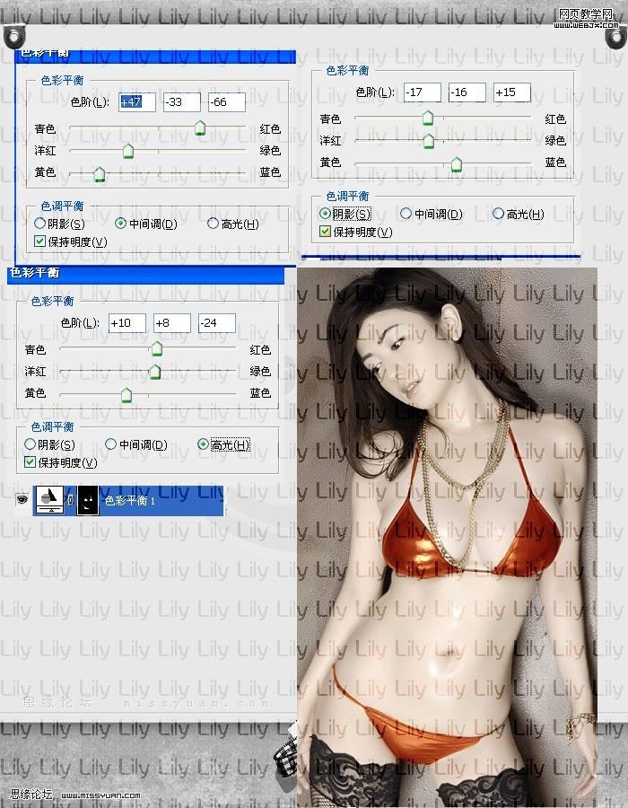 ps调色教程:黑白质感超级性感美女照片_网页设计