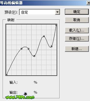 photoshop文字特效:彩色镀铬文字_webjx.com