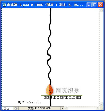 photoshop教程:一条线变成风车