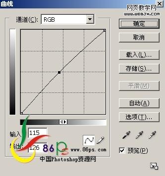 ps调色教程:模糊风景照片调清晰色彩-webjx.com