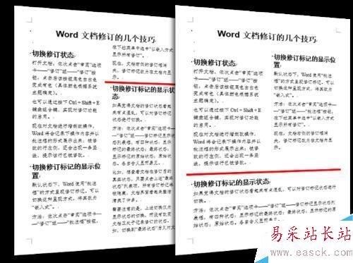 用连续分隔符在文档的任意位置开始分栏