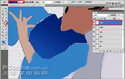 photoshop cs4教程：绘制个性化的回族服装-webjx.com