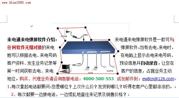 精细化控制文字围绕图片