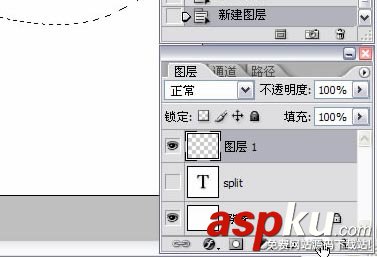 Photoshop,水晶质感,字体特效