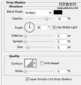 photoshop设计流行的黑色风格blog首页模板_网页设计