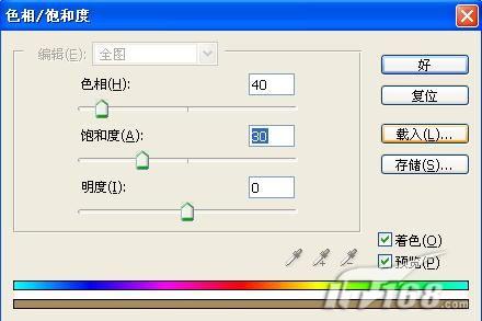 ps制作很有韵味的钢笔淡彩人物肖像_webjx.com