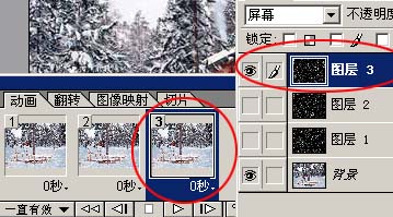 photoshop为照片添加动态大雪纷飞特效_网页设计webjx.com网络整理