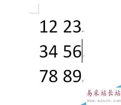 Microsoft2010如何创建表格