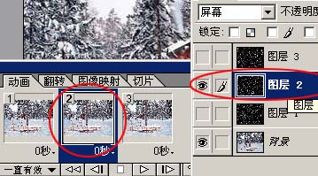 photoshop为照片添加动态大雪纷飞特效_网页设计webjx.com网络整理