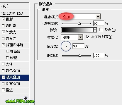 photoshop入门:绘制立体效果奥运五环效果图_webjx