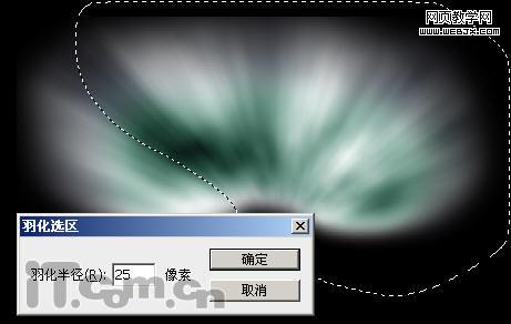 photoshop绘制精美的苹果mac系统壁纸_网页设计