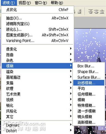 photoshop打造城堡雨夜特效_网页设计webjx.com网络整理