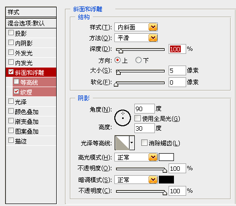 关于photoshop直方图的详细讨论_网页设计webjx.com整理