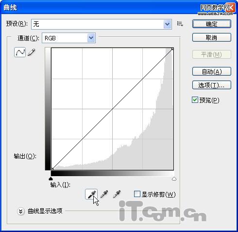 外国ps专家保密的偏色照片校正方法