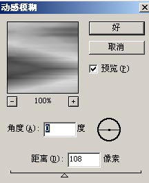 photoshop调色教程:铜色个性化照片的制作_网页设计webjx.com转载