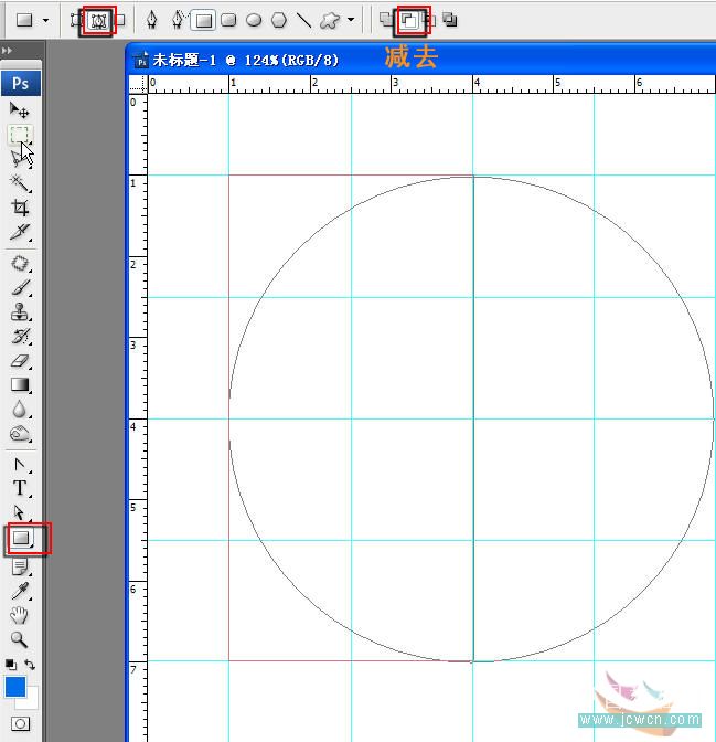 photoshop入门:简直制作太极图_webjx.com