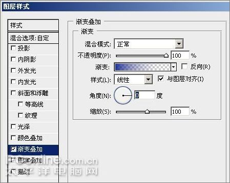 photoshop cs3教程:制作简约vista壁纸_网页设计webjx.com网络转载